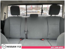 Thumbnail image of 2020 Ram 1500 Classic at Nissan 112 Sales Corp.