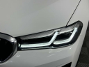 Thumbnail image of 2022 BMW 5 Series at Competition BMW of Smithtown