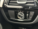 Thumbnail image of 2022 BMW 5 Series at Competition BMW of Smithtown