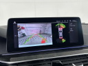 Thumbnail image of 2022 BMW 5 Series at Competition BMW of Smithtown