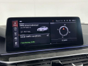 Thumbnail image of 2022 BMW 5 Series at Competition BMW of Smithtown