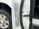 Thumbnail image of 2024 Ram 2500 at Mccluskey Chevrolet Kings Automall