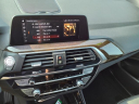 Thumbnail image of 2020 BMW X3 at Serra Buick Gmc Champaign