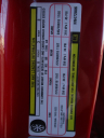 Thumbnail image of 2022 Ram 1500 at Janssen Buick GMC