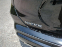 2024 Nissan Kicks S at Wesley Chapel Nissan