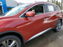 Thumbnail image of 2020 Nissan Murano at Don Nester Chevrolet