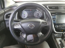 Thumbnail image of 2020 Nissan Murano at Don Nester Chevrolet