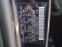 Thumbnail image of 2022 Hyundai TUCSON Hybrid at Maxon Hyundai Inc.
