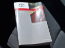 Thumbnail image of 2024 Toyota RAV4 at Central City Toyota