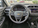 2021 Chevrolet Trailblazer LS at Vara Chevrolet