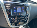 Thumbnail image of 2024 Nissan Murano at Sunrise Volkswagen of Fort Pierce