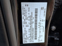 Thumbnail image of 2024 Ford Ranger at FBWC USED