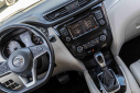Thumbnail image of 2020 Nissan Rogue Sport at Bridgewater Kia