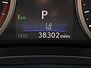 Thumbnail image of 2020 Lexus NX 300 at Bergstrom Lexus