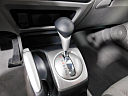 Thumbnail image of 2009 Honda Civic at Napleton Northlake Kia