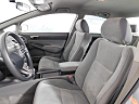 Thumbnail image of 2009 Honda Civic at Napleton Northlake Kia