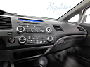 Thumbnail image of 2009 Honda Civic at Napleton Northlake Kia