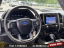 Thumbnail image of 2019 Ford F-150 at Ramey Motors