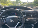 2013 Honda Civic EX at Hamilton Honda