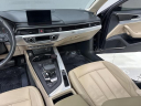 Thumbnail image of 2018 Audi A4 at Luxury Imports