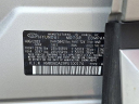 Thumbnail image of 2023 Hyundai SANTA FE Plug-In Hybrid at Faulkner Hyundai of Philadelphia Used