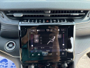 Thumbnail image of 2023 Jeep Grand Cherokee at UltimateChryslerDodgeJeep of Mountain Home, AR