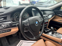 Thumbnail image of 2011 BMW 7 Series at Rockland Motors