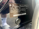 Thumbnail image of 2011 BMW 7 Series at Rockland Motors