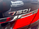 Thumbnail image of 2011 BMW 7 Series at Rockland Motors