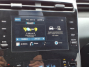 Thumbnail image of 2022 Hyundai TUCSON at Matthews Hyundai Of Syracuse