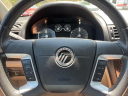 Thumbnail image of 2007 Mercury Milan at Jeff's Auto Sales, Llc