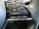 Thumbnail image of 2024 Nissan Altima at Circle Infiniti