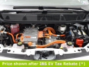 Thumbnail image of 2023 Chevrolet Bolt EV at CarVision Mitsubishi - USED