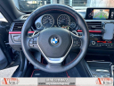 Thumbnail image of 2014 BMW 4 Series at Anytime Auto Group
