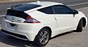 Thumbnail image of 2013 Honda CR-Z at New Way Auto LLC