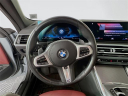 Thumbnail image of 2024 BMW 4 Series at Keeler Motor Company BMW