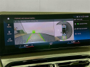 Thumbnail image of 2024 BMW 4 Series at Keeler Motor Company BMW