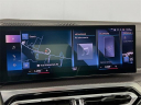 Thumbnail image of 2024 BMW 4 Series at Keeler Motor Company BMW