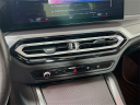 Thumbnail image of 2024 BMW 4 Series at Keeler Motor Company BMW