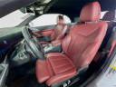 Thumbnail image of 2024 BMW 4 Series at Keeler Motor Company BMW