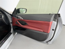 Thumbnail image of 2024 BMW 4 Series at Keeler Motor Company BMW