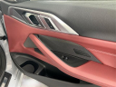 Thumbnail image of 2024 BMW 4 Series at Keeler Motor Company BMW