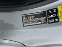 Thumbnail image of 2024 BMW 4 Series at Keeler Motor Company BMW