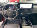 Thumbnail image of 2023 Lexus ES 350 at Lexus of Smithtown