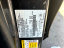 Thumbnail image of 2016 Ford Fusion at Rockland Motors
