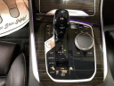Thumbnail image of 2023 BMW X5 at LaFontaine Honda