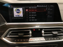 Thumbnail image of 2023 BMW X5 at LaFontaine Honda