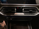 Thumbnail image of 2023 BMW X5 at LaFontaine Honda