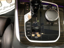 Thumbnail image of 2023 BMW X5 at LaFontaine Honda