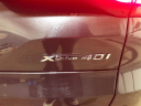 Thumbnail image of 2023 BMW X5 at LaFontaine Honda